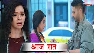 Anupama  6 April 2024  Full Episode Story Revealed EPS1243  Upcoming twist  Starplus [upl. by Eentihw]