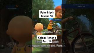 Upin amp Ipin Musim 18  Kolam Renang Part 14 shorts upinipin [upl. by Riesman835]