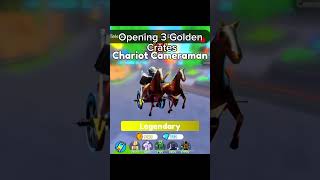 Opening 3 Golden Crates in Toilet Tower Defense crates opening roblox ttd toilettowerdefense [upl. by Ardella]