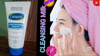 Cetaphil Daily Exfoliating Cleanser benefits and ReviewDermatologist Tested for Cleanser [upl. by Elli]