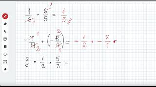 MULTIPLICACION ENTRE FRACCIONES [upl. by Rosol691]