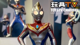 「原形畢露」香港動漫電玩節  Alphamax 超人帝拿 可動着衫公仔 Ultramn Dyna Action Figure NOT SHF TOYSTV ACGHK Protopreview [upl. by Sands]