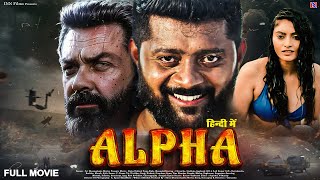 ALPHA  Alpha full movie in Hindi dubbed  Action movie 2024  New Bollywood Action Movie [upl. by Niala]