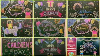 Childrens Day Blackboard Decoration  Childrens Day School Decoration Idea  Blackboard decoration [upl. by Akiret893]