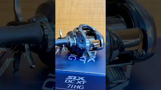 SLX DC XT 71HG edm music bass fishing shimano docaunhat unboxing [upl. by Ree493]