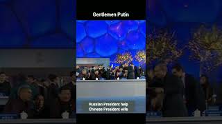 PUTIN MEETS China President wife china xijinping putin russia [upl. by Normie]