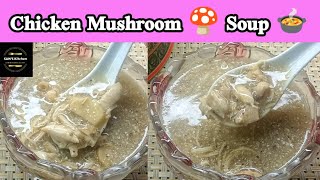 The best of Creamy Mushroom 🍲 SoupWinter Special Recipe by Sams Kitchen [upl. by Nan]