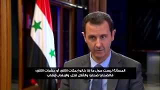 President Bashar alAssad interview with Portuguese television RTP 4\3\2015 [upl. by Dry]