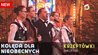 🎄Kolęda dla Nieobecnych🆕Mała Armia Janosika i Marcin Miller🔥🎄Kolędowanie z Polsatem w Zakopanem [upl. by Anyala289]