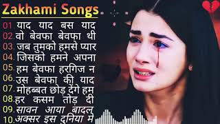 Hindi song Dil Ko dahla Dene Wali love story [upl. by Sari]