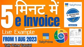 E Invoicing in tally prime  E invoice mandatory for business turnover Rs 5000000 [upl. by Turne612]