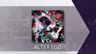 【Arcaea】 ALTER EGO Future 10 Chart View [upl. by Duvall]