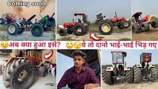 😬आज आएगा मजा दोनों Swaraj आपस में भिड़ा दिए। Nandi tyre60065R38 Vs Dilo ki Dhadkan♥️ tractor tochan [upl. by Daniel]