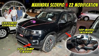 Mahindra Scorpio N Z2 to Z8 Under 15 Lakhs Only✅ Mahindra Scorpio N Z2 Modification🔥 [upl. by Tab]