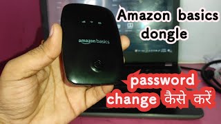 How to change Amazon basics dongle password ।। Amazon basics dongle का password कैसे change करें।। [upl. by Ennairod]