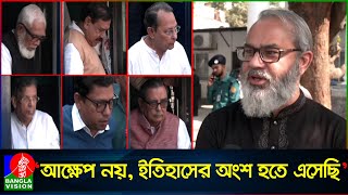 প্রতি’শোধ নিতে নয় ইতিহাসের অংশ হতে এসেছি সাঈদী পুত্র  Masood Sayeedi [upl. by Agna693]