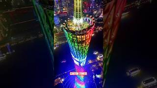 GZ tower travel guangzhou tower cantonese china [upl. by Mable]