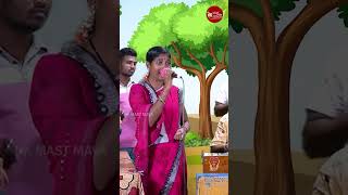 Mooru Lokada Tukavva  ಮೂರು ಲೋಕದ  Bajana Song  New Bajanapada  SVDUKMastMava [upl. by Cromwell]