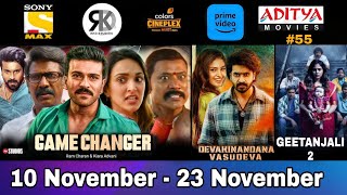 5 Upcoming New South Hindi Dubbed Movies  Confirm Release Date  Game Changer Geetanjali 2  55 [upl. by Eylk]