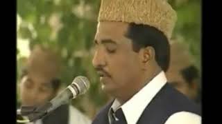 Sallay Ala nabiyena sallay Ala Muhammad Naat by khursheed Ahmad [upl. by Raymonds]