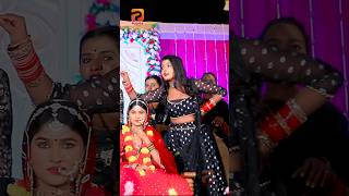 Short Video  रहरिया में कइलू खेला बरियार Vivah Geet  Antra Singh Priyanka Sanjay Mishra Premi [upl. by Janna]