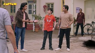 क्या रेय जान लेगा बालवीर का प्लान  Baalveer Returns  Episode 230  Full Episode [upl. by Eada]