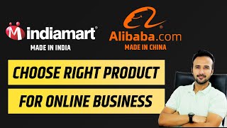 Alibaba vs IndiaMart  Made in China vs Made in India  Product Research for Indian Online Business [upl. by Drugge851]