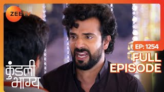 Rishabh ने किया Prithvi और Sherlyn का पर्दाफ़ाश  Kundali Bhagya  Full Ep 1254  Zee TV  1 Jun 2022 [upl. by Emelin]