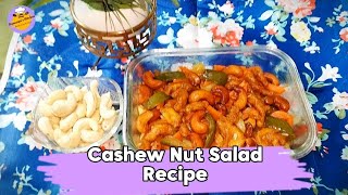 How To Make Cashew Nut Salad At Home  Cashew Nut Salad Recipe [upl. by Claudette]