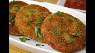 Chicken Cutlets Recipe [upl. by Anirtal]