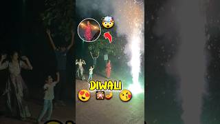 DIWALI 🎇 Ke FATAKE 😍😘 Day 358 minivlog ashortaday tranding shorts [upl. by Germin]