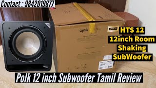 Polk Audio HTS 12 400Watts Powerful Subwoofer Tamil [upl. by Chance]