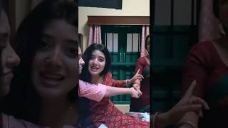 রাই নিলু স্রোতের দুষ্টুমি zeebangla youtubeshorts trending viral ytshots shorts mithijhora [upl. by Flossie179]