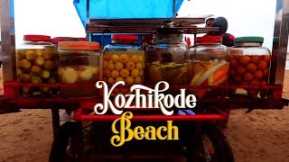 Kozhikode Beach  Best beaches in Kerala [upl. by Pettifer]