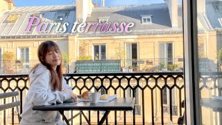 🇫🇷Paris Vlog 테라스 좋아하는 사람의 파리 호텔 투어  엘리제 오페라  아리오소 호텔 [upl. by Bakki]