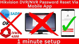 Hikvision DVR Password Reset Using Mobile App  Hikvision latest DVR Password Reset [upl. by Feinleib]