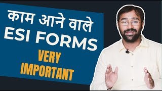 All ESI claim forms and other forms that you will need [upl. by Ahsinut455]