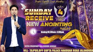 PROPHET BAJINDER SINGH MINISTRY Live Church By Prophet Bajinder Singh [upl. by Ahseal]