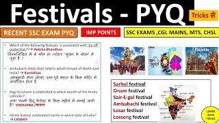 Festivals of India for competitive Exams festivals previous year Questions  Tricks 🌝 [upl. by Tabbi]