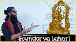 Soundarya Lahari  Introduction amp How to Chant [upl. by Avera647]