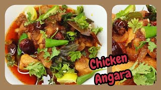 Chicken Angara  Chatpati yummy Chicken Gravy  Must Try [upl. by Aihsemak]