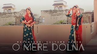 O Mere Dholna  Dance Video  Art Like Dance [upl. by Lemmueu72]