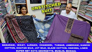 295 Unstitched Dress Material Wholesale Market In Bangalore  Unstitched Suits Manufacturer [upl. by Benedikta]