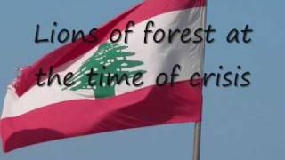 Lebanese National Anthem English Lyrics [upl. by Natsirt]