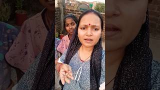 isme tera ghata😭😭 comedy funwithmahi29 funny mahivlogs love couple couplegoals shots [upl. by Itnahsa797]