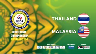 🔴 Live NSDF FUTSAL CHAMPIONSHIP THAILAND 2024  Round 2 Match No4 THAILAND v MALAYSIA [upl. by Nonie]