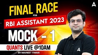 RBI Assistant 2023  RBI Assistant Prelims Maths Mock Test 1  Quant by Navneet Tiwari [upl. by Anilah]