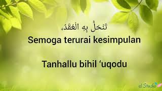 SELAWAT TAFRIJIYAH  Lirik versi Arab dan Rumi berserta maksud [upl. by Ahtiuqal]