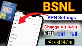 BSNL APN Settings Fast Internet  APN Settings Change 5g Speed [upl. by Goetz]