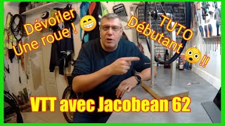 TUTO VTT DÉBUTANT  Dévoiler sa roue matériel et technique  MTB  XC [upl. by Leinod]